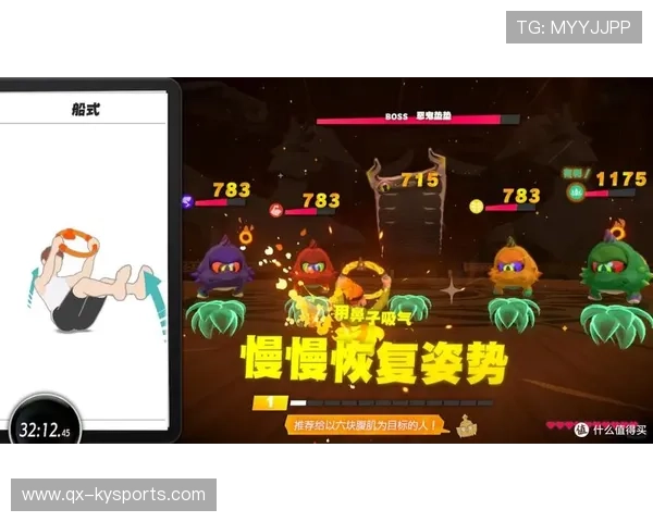 2026年Switch体育游戏盘点：健身环之后还有谁？，switch 健身游戏 2021